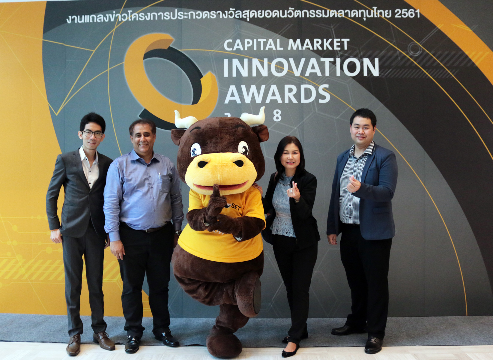 MissionSoftwareThailand | MST Company