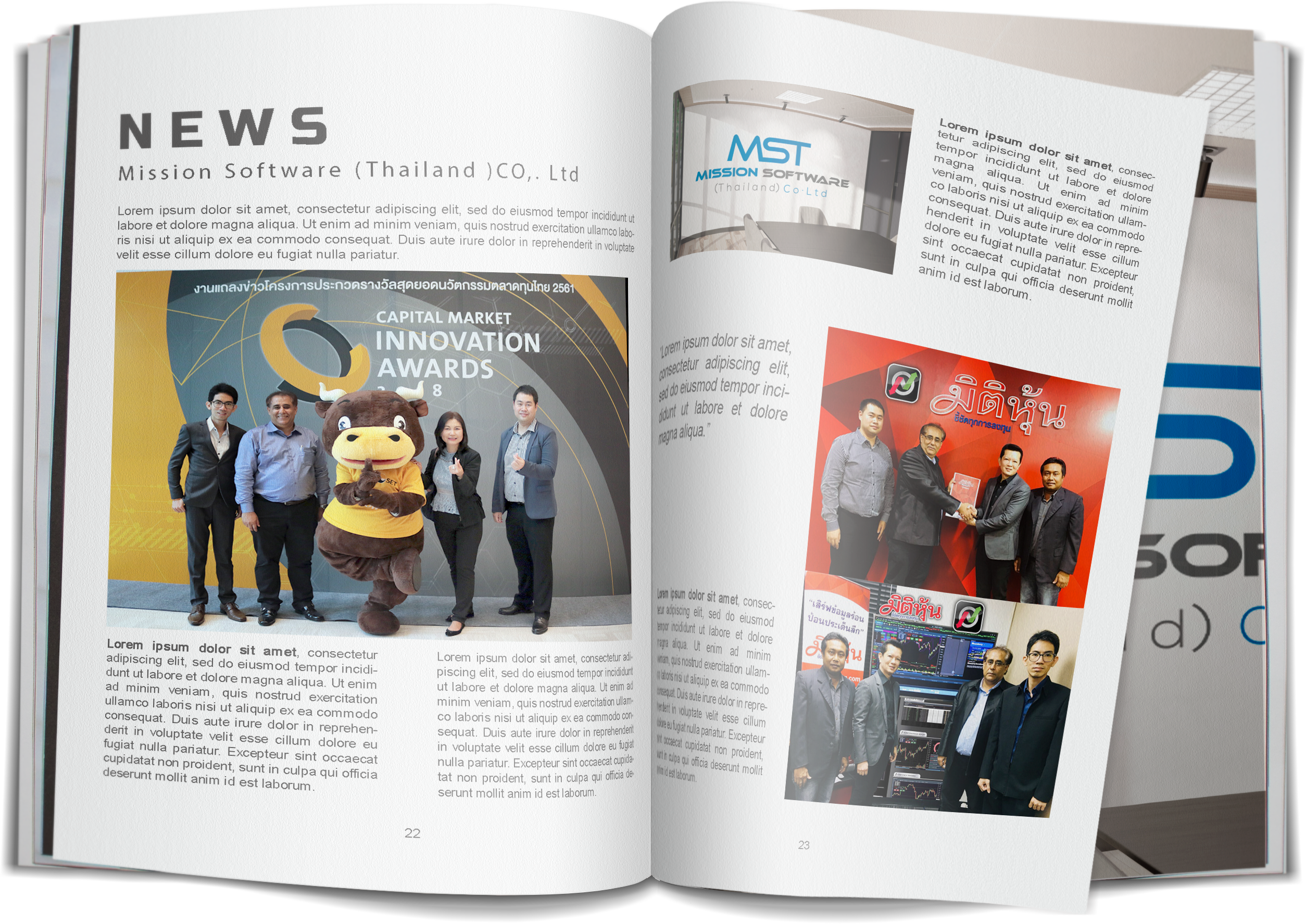 MissionSoftwareThailand | MST Company